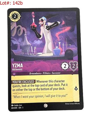 Sale Photo Thumbnail #222