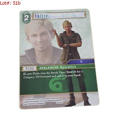 Sale Photo Thumbnail #83