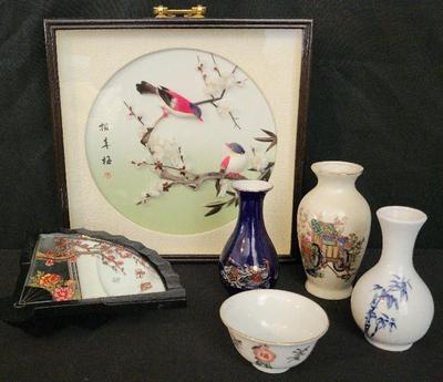 ASIAN-INSPIRED LOT