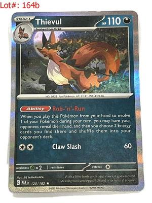 Sale Photo Thumbnail #245