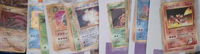 Sale Photo Thumbnail #37