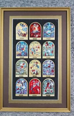 Marc chagall print collage hadassah synagogue stained glass windows
