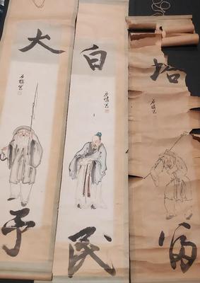 DELICATE ASIAN PAINTING/CHARACTER SCROLLS