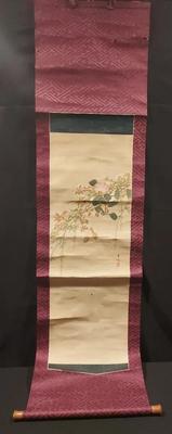 VINTAGE ASIAN PAINTING ON SCROLL