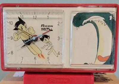 VINTAGE RICOH ASTRO BOY TRAVEL ALARM CLOCK 