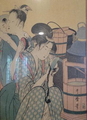 JAPANESE ART PIECE 