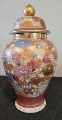VINTAGE JAPANESE GINGER JAR 