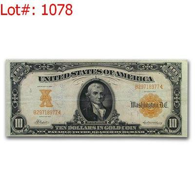 Sale Photo Thumbnail #1078