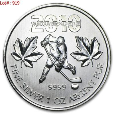 Sale Photo Thumbnail #919