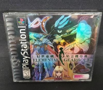 ELEMENTAL GEARBOLT FOR THE PLAYSTATION 1