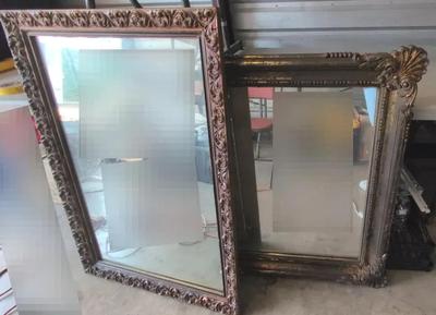 2 Large Mirrors