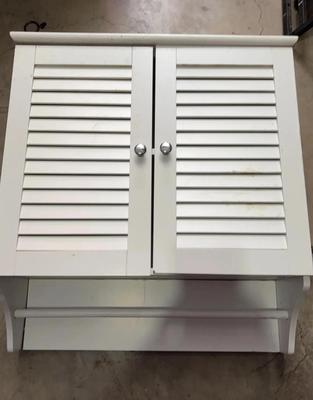 Leland Elseworth 2 Door Wall Cabinet