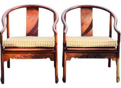 Sale Photo Thumbnail #4: Chinese Horseshoe Armchairs