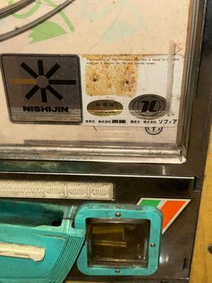 Sale Photo Thumbnail #337
