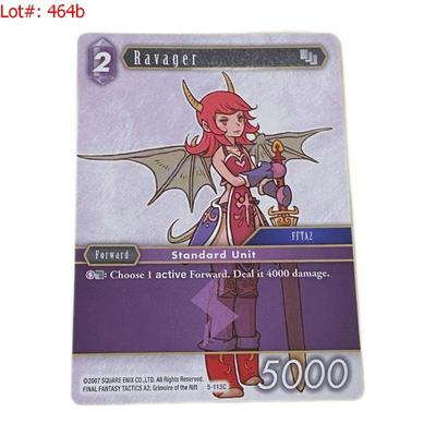 Sale Photo Thumbnail #805