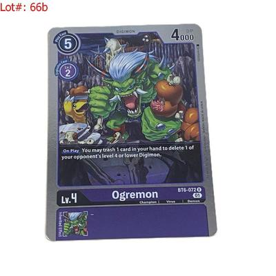 Sale Photo Thumbnail #115