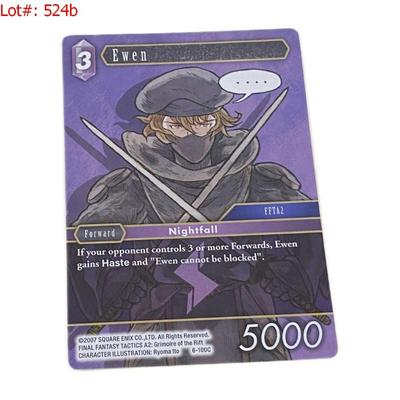 Sale Photo Thumbnail #908