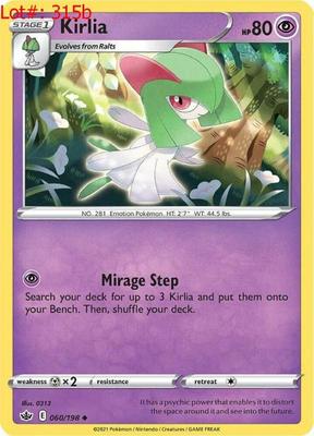 Sale Photo Thumbnail #552
