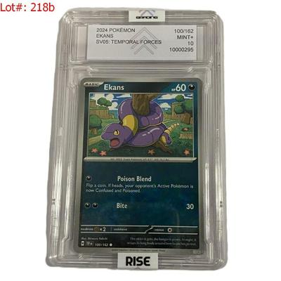 Sale Photo Thumbnail #380