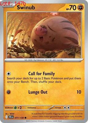 Sale Photo Thumbnail #255