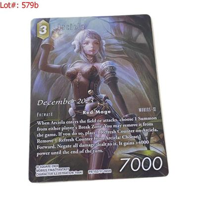 Sale Photo Thumbnail #999