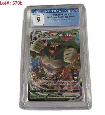 Sale Photo Thumbnail #645