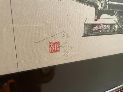 Sale Photo Thumbnail #377
