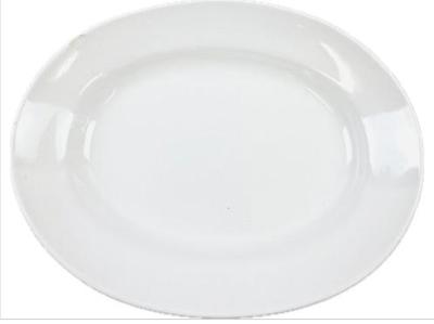 Sale Photo Thumbnail #87: Table Tops Unlimited Blanc De Blanc Oval Serving Platter