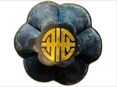 Sale Photo Thumbnail #26: Vintage Pewter & Brass Dish With Chinoiserie Design & Scalloped Border - Signed "Made In Hong Kong"