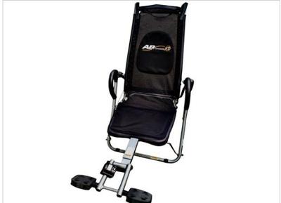 Sale Photo Thumbnail #11: AB Lounge XL Exercise Chair