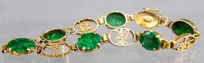 Sale Photo Thumbnail #14