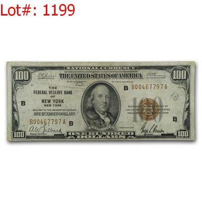 Sale Photo Thumbnail #1199