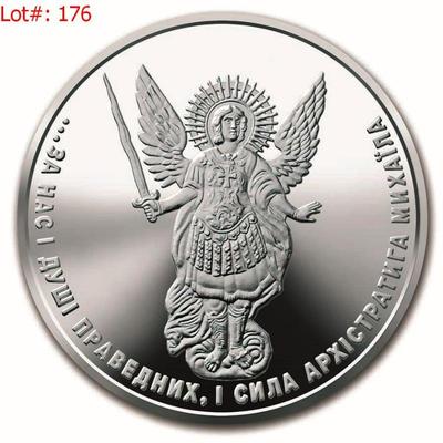 Sale Photo Thumbnail #177