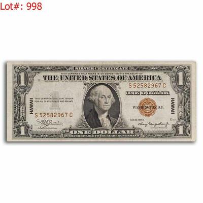 Sale Photo Thumbnail #599