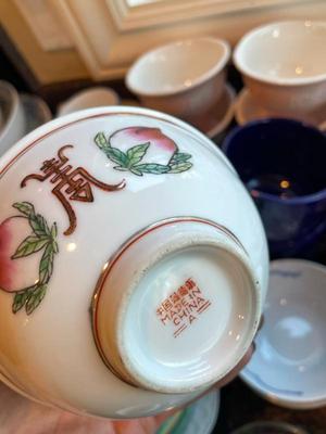 Sale Photo Thumbnail #236