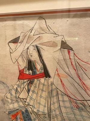 Sale Photo Thumbnail #76