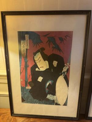 Sale Photo Thumbnail #63