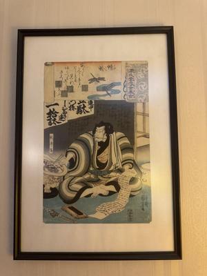 Sale Photo Thumbnail #65