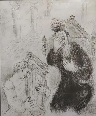 "SAUL AND DAVID" BLACK & WHITE ETCHING BY MARC CHAGALL