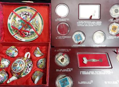 ASIAN COIN COLLECTION AND TEA SET
