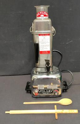 VINTAGE VITA-MIX 3600 BLENDER