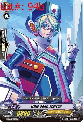 Sale Photo Thumbnail #168