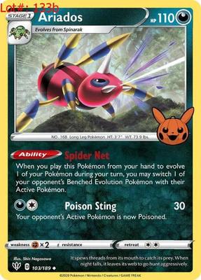 Sale Photo Thumbnail #234