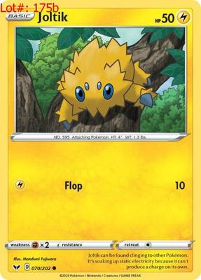 Sale Photo Thumbnail #302