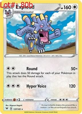 Sale Photo Thumbnail #146