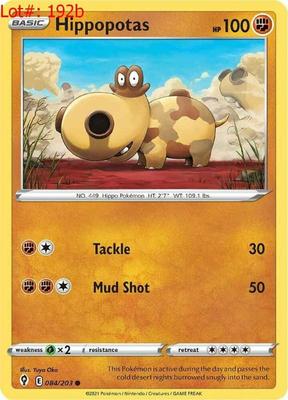 Sale Photo Thumbnail #330