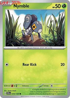 Sale Photo Thumbnail #347