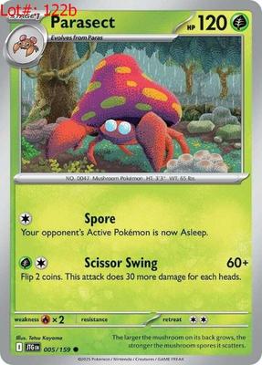 Sale Photo Thumbnail #216