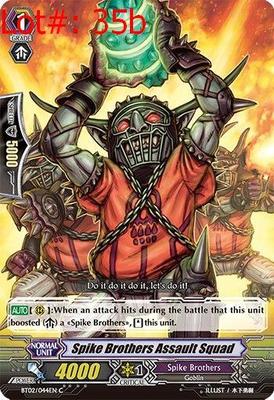 Sale Photo Thumbnail #69