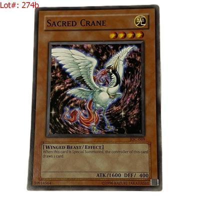 Sale Photo Thumbnail #461